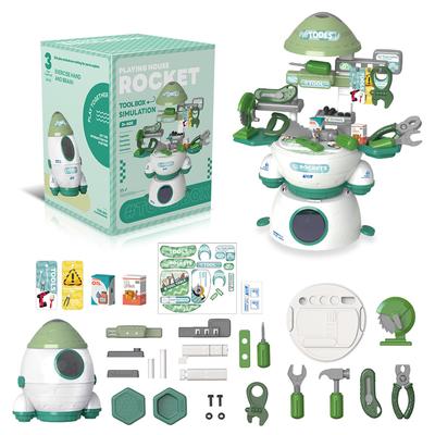 Children'S Play House Toy Medical Tool Set Rocket Toy 2-In-1 Tool Table Simulation Dresser