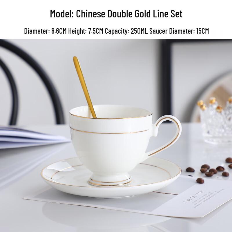 MOLUONA Ceramic Coffee Cup Set