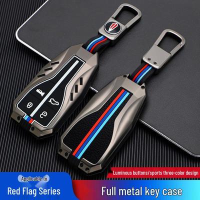 Etui na klucze Premium Hongqi do modeli HS5, HS7, H9, H5