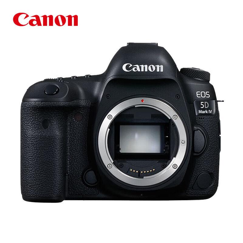 

Canon EOS 5D Mark IV Full-Frame DSLR Camera (CN version)