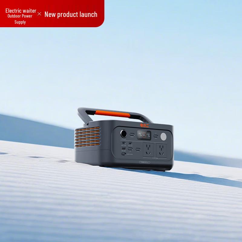 Портативная электростанция Dian Xiao Er 600Pro2