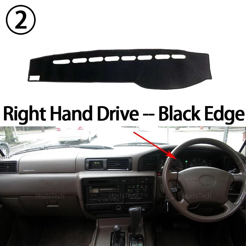 Dashboard Cover Dash Mat Carpet Pad Shade Cape Blanket Car Accessories for Toyota Land Cruiser J80 LC80 Lexus LX 450 1990~1997 Right Hand Drive