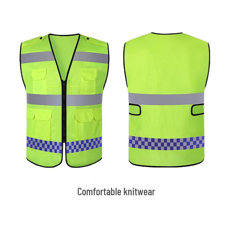NLNTL Oxford Waterproof Reflective Vest Size 1
