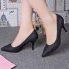 New Shoes Professional Fashion Single Shoes Pointed Tip Stiletto High Heels Cm Wedding Shoes Red Shoes