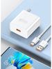 Huawei Honor Compatible Super Flash Charger - 66W Fast Charge for Mate60, P70, P50, P40, P30 Pro