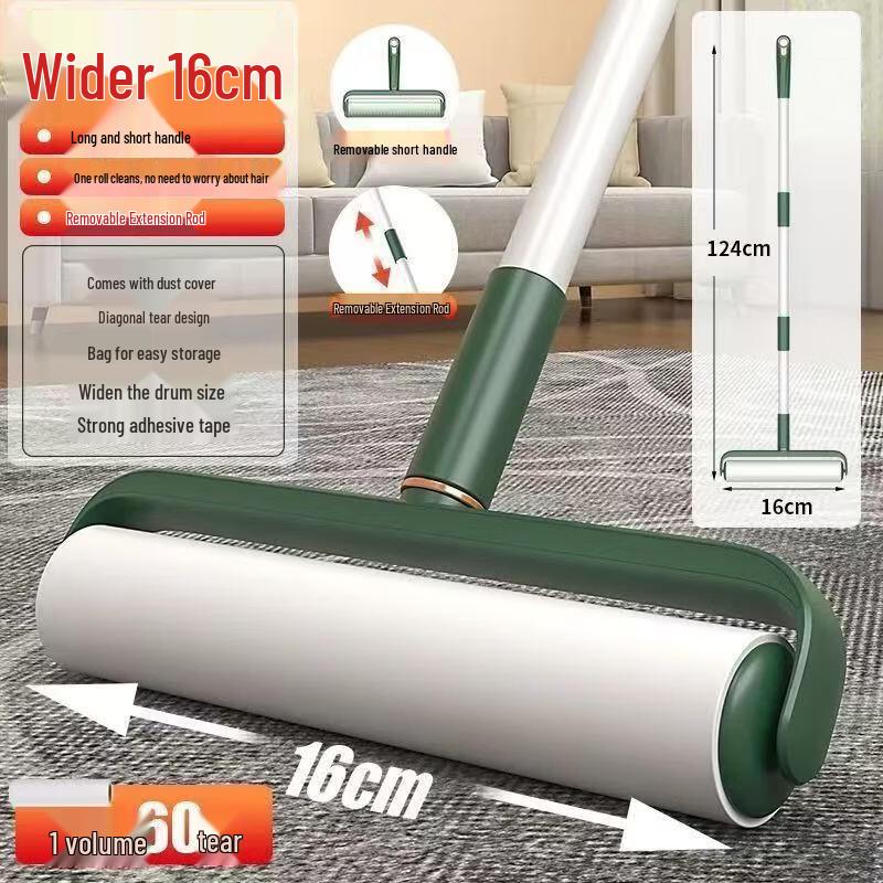 JINGRUIXIANG Самоклеящийся ролик для чистки одежды от ворса