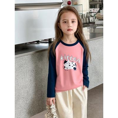 Oberteile (Mädchen ab 4 Jahre) – Hoodies & Sweatshirts