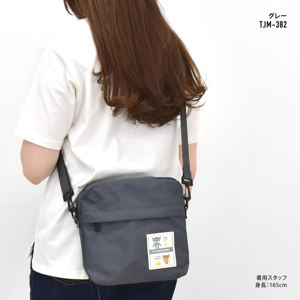 Tom and Jerry Square Shoulder Crossbody Gray Bag, Bag, Tomjerry0039, Women's, (TJM-382)