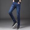 Men's Slim Fit Mid-Waist Elastic Jeans - Casual Trendy Straight Pants for Spring