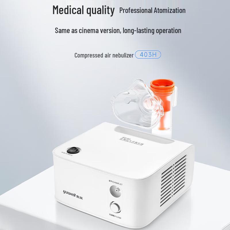 Yuwell 403H Air Compressor Nebulizer