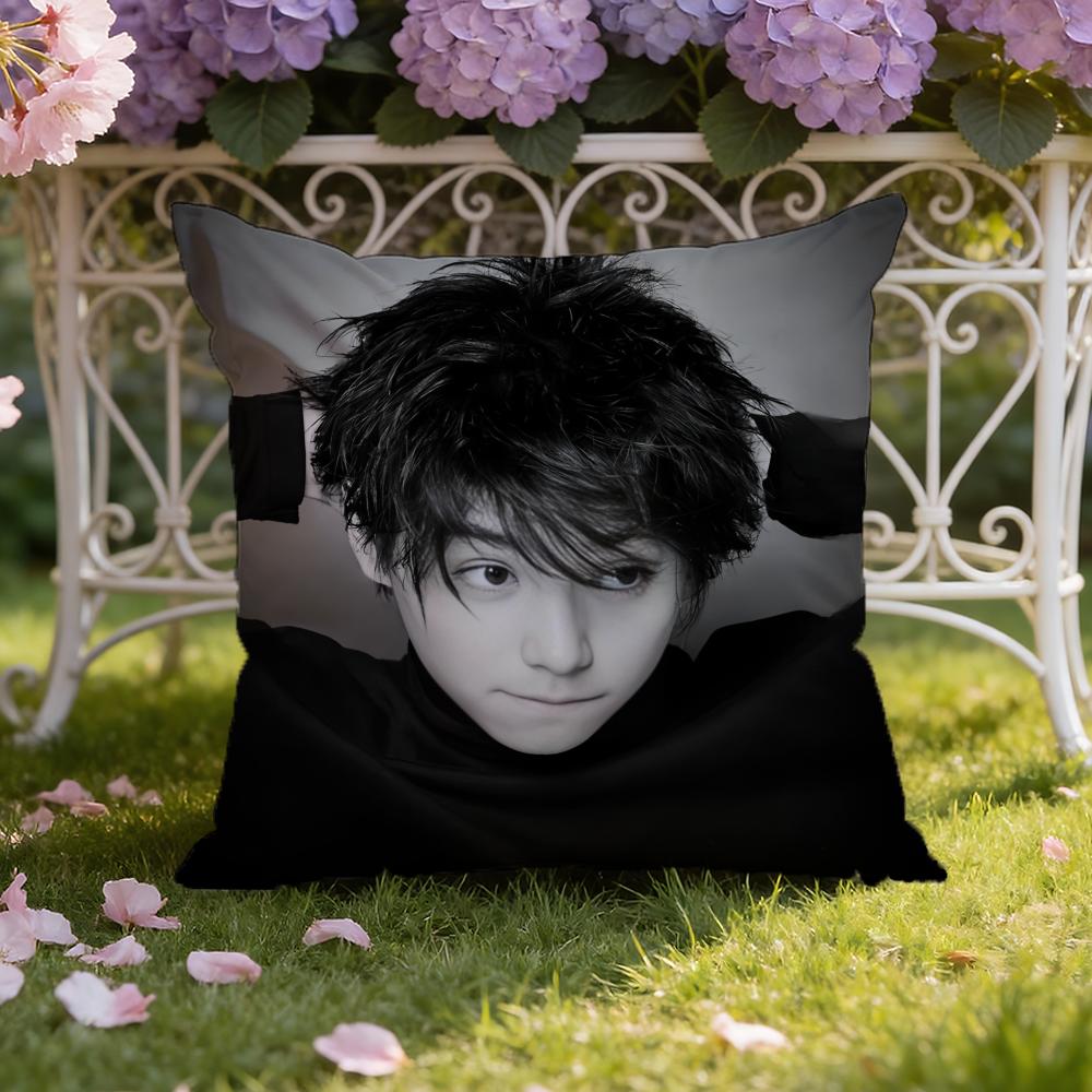 Actor N-Nijiro M-Murakami Cushion Cover Home & Car Dual-Scene Pillow Cover: Reversible for Premium Comfort