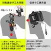 Tool Belt, Nail Pouch, Tool Holder for Electric Drills, Spring-Loaded Opening, 3-Tier Structure, Tool Drop Prevention, Detachable Tool Holder, Waterpr