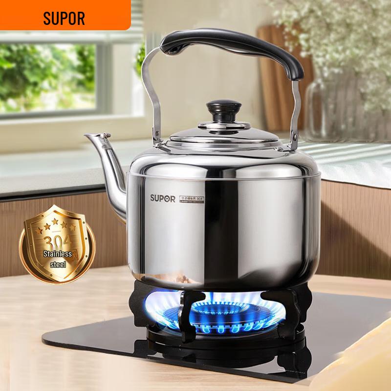 SUPOR 4L 304 Stainless Steel Whistling Kettle