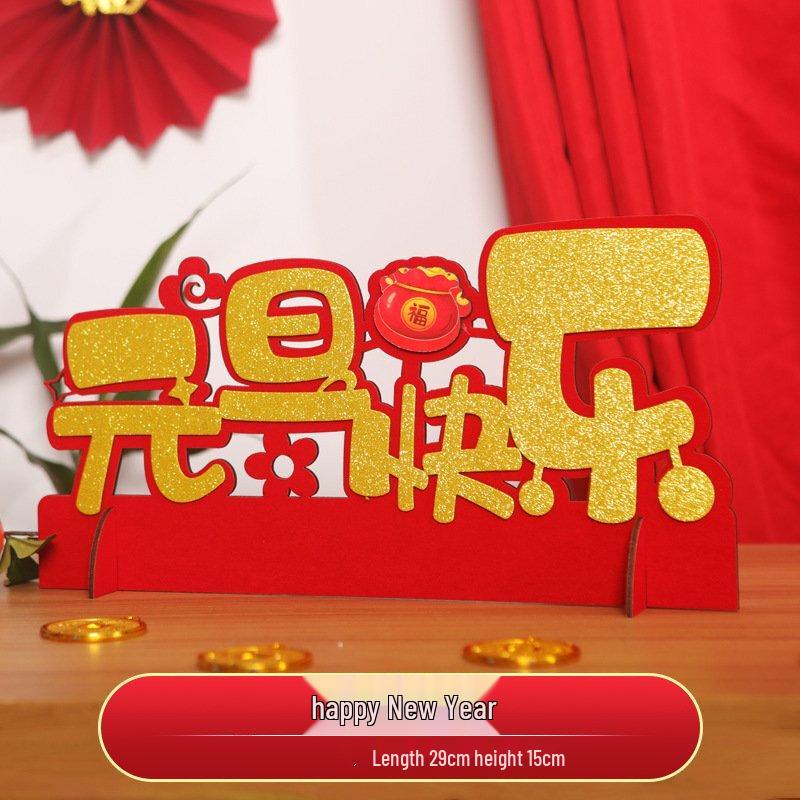 

New Year Tabletop Decoration