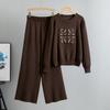 Plus Size Women's New Autumn Knit Sweater Wide Leg Pants Fashion Simple Temperament Two Piece Suit