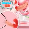 GUANYUECM Vibrator Tongue Licking for Women Vibrator Tongue Licking 10 Dynamic Tongue Licking Frequencies for Women Squirting 10 Dynamic Sucking