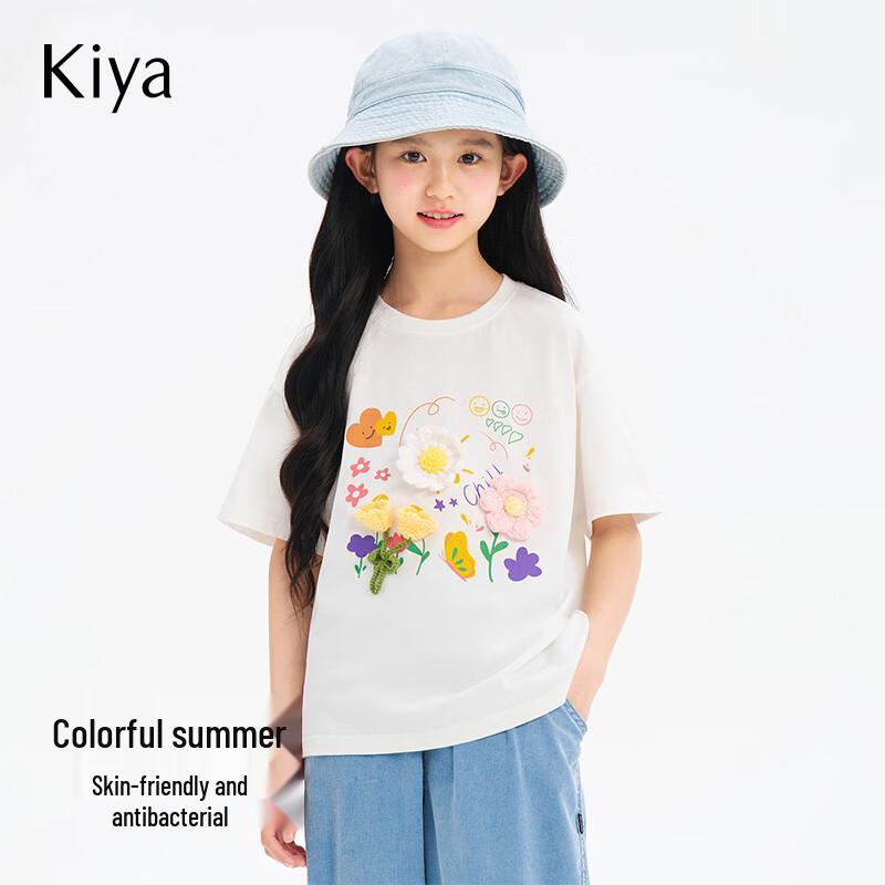 KIYA Girls  Pure Cotton Short Sleeve T-Shirt with Cute 3D Print 160