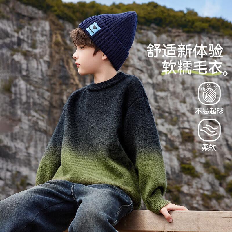 ASK JUNIOR Boys Gradient Pullover Sweater 170