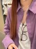 Women's Solid Color Cotton Shirt - Spring/Autumn Korean Style, Casual Loose Fit, Versatile Long Sleeve Jacket Top