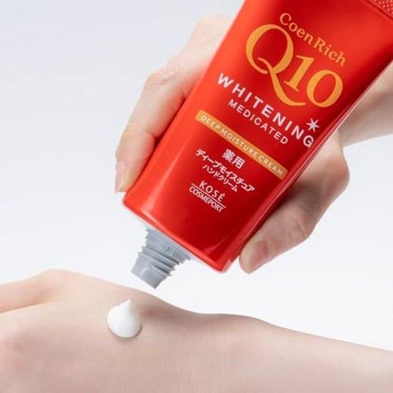Medicinal Product Coenrich Whitening Hand Cream Deep Moisture Ultra Moisturizing Cracks Chapped Skin Q10 Dryness Non-Greasy 80g