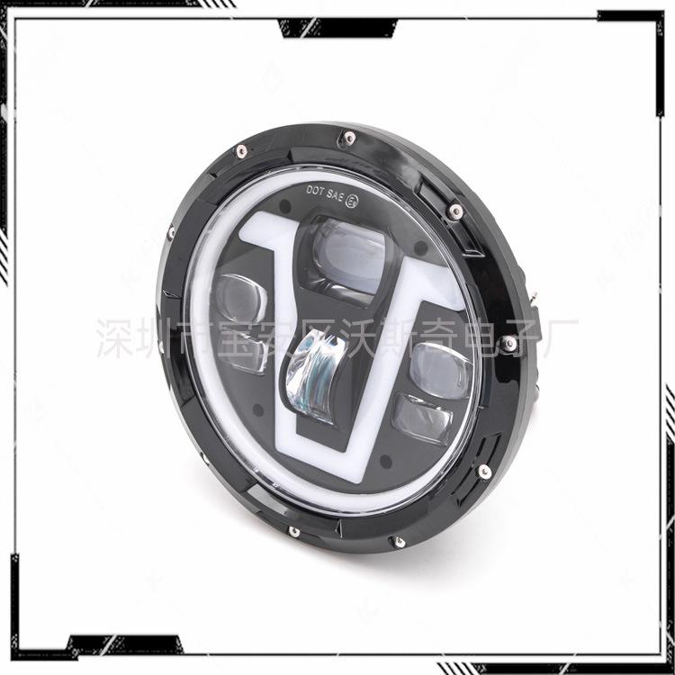 7" LED Headlight with DRL High-Low Beam for Jeep/Harley Off-Road Vehicles