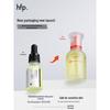 HomeFacialPro Repairing & Spot Fading Multi-Effect Essence 30ml
