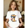 European Sizes Adorable Cartoon Giraffe Design with Glasses, Enjoying a Popsicle. A Short-Sleeved T-Shirt Ideal for Casual Summer Outings