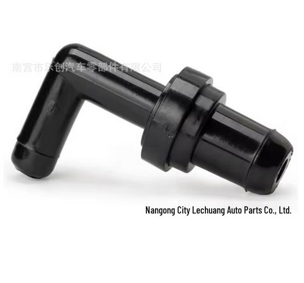 Honda Accord CG5 Odyssey PCV One-Way Exhaust Valve 17130-PK1-003