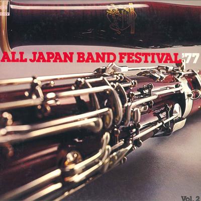 Disque LP DIVERS - Festival de l'Orchestre du Japon '77 Vol. 2  20AG286 CBS SONY 1977 Japon Obi Classique Occasion