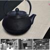 Iron Teapot, Nanbu Ironware, Induction Cooktop Compatible, Iron Teapot with Strainer, Stylish Iron Supplement, Teapot, Traditional Craft, Gift for Hom