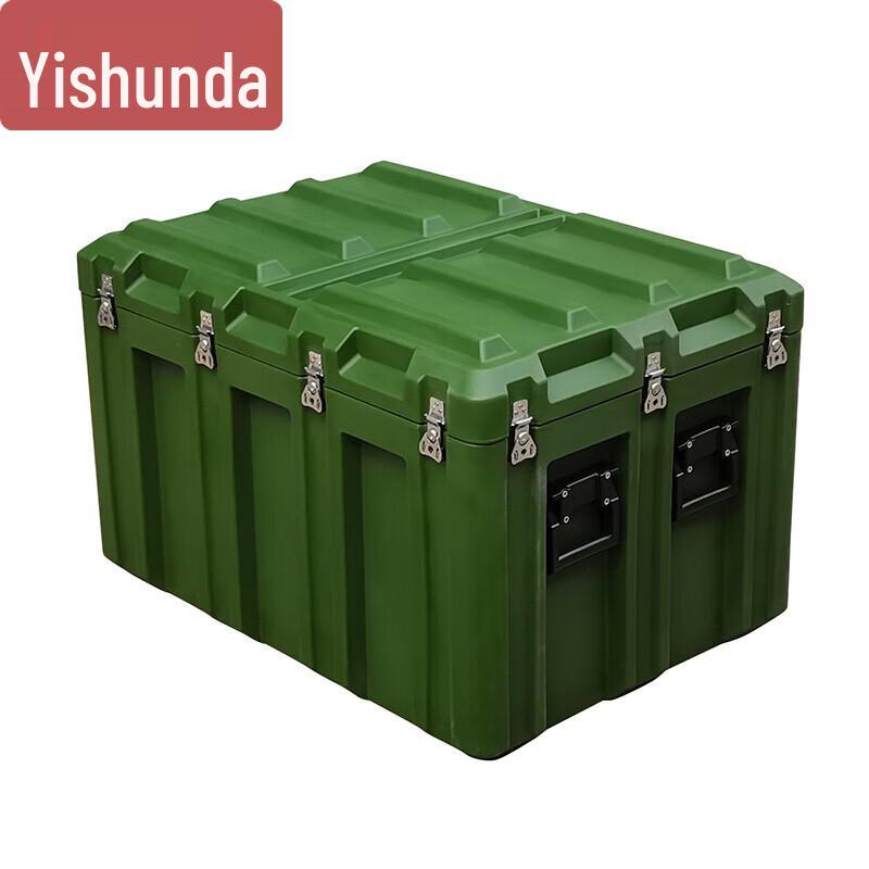 Yishunda Rotomolded Precision Instrument Protective Case