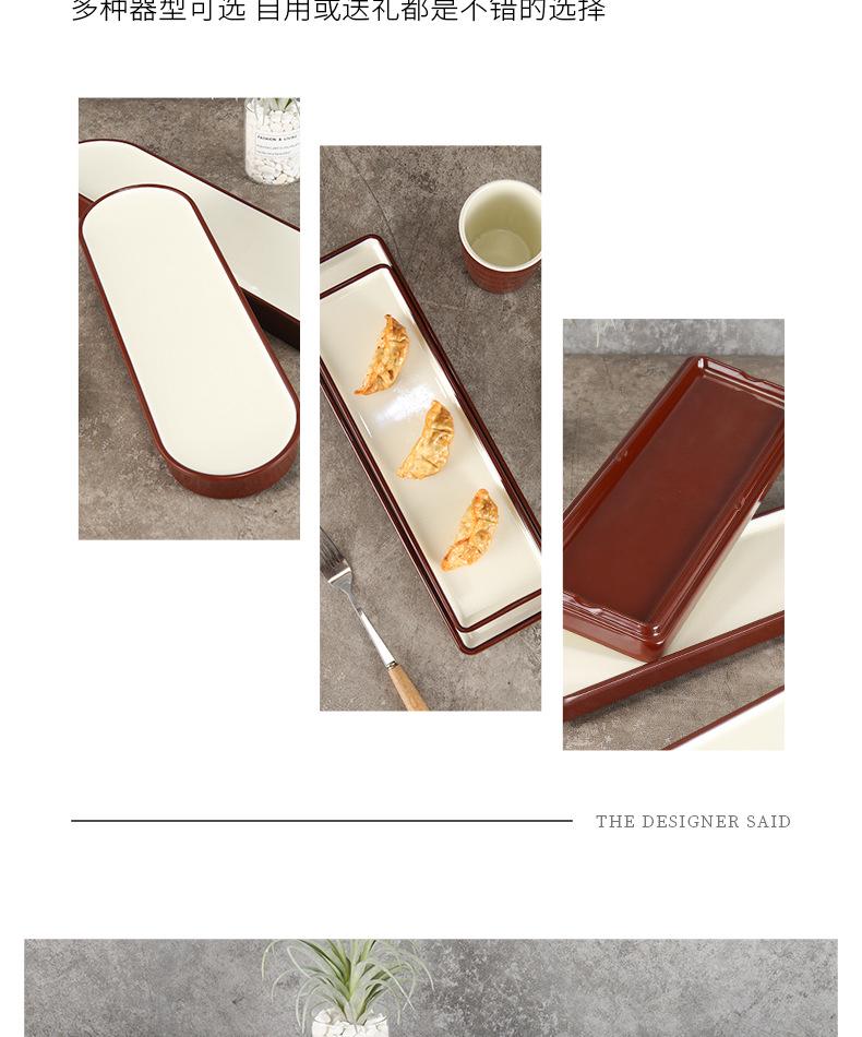 Rectangular Faux Porcelain Melamine Sushi Platter - Artistic Dishware for Hotels and Restaurants