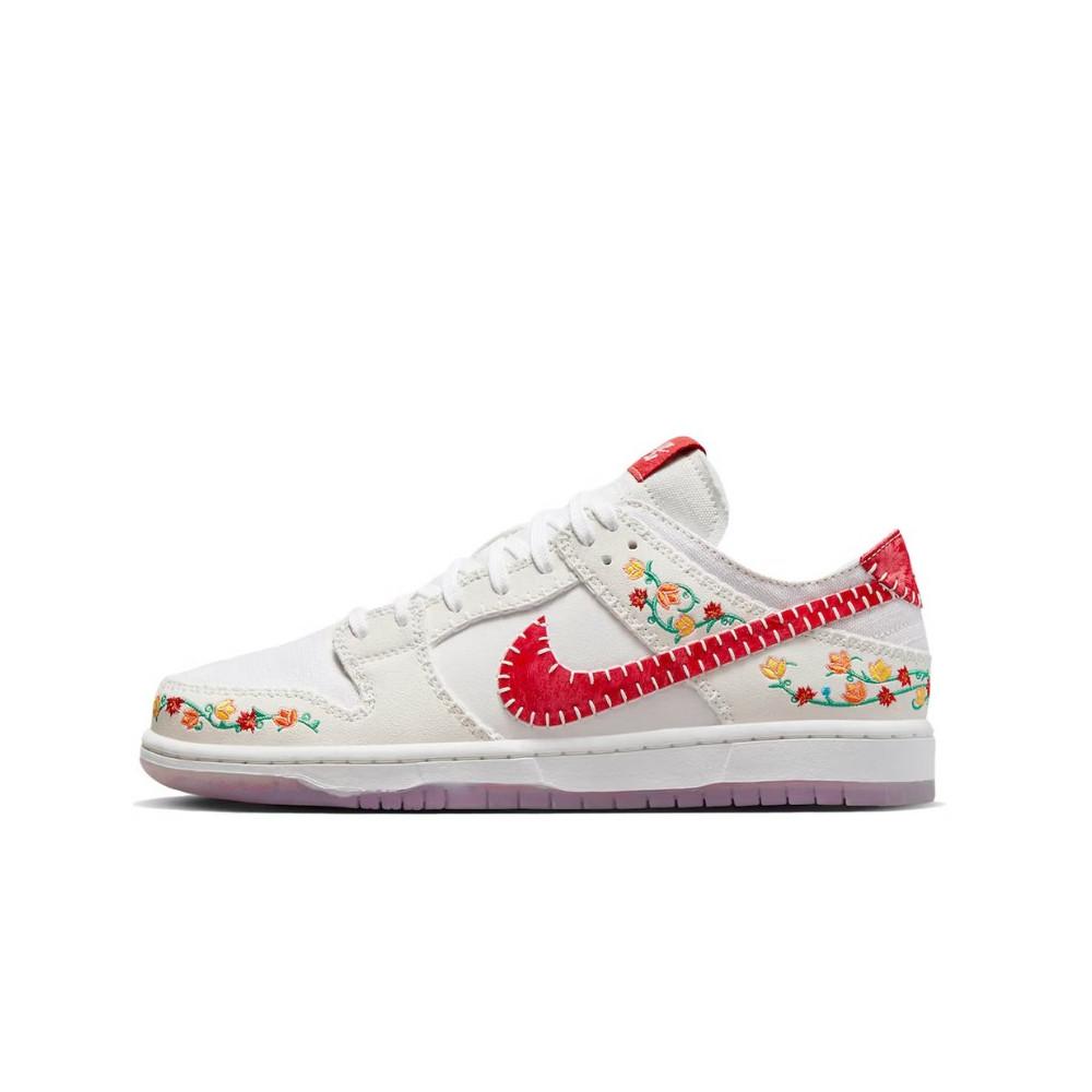 Nike SB Dunk Low Decon N7 Opti Yellow University Red