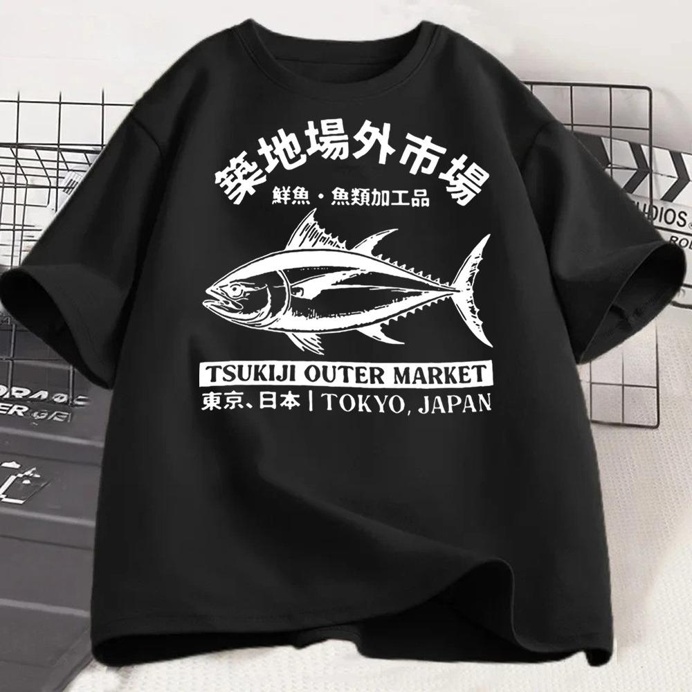 Whale Shark Anatomy Biology Tshirt Unisex Unisex Hip Hop Casual T Shirts Unisex Beach Diving White Tshirt Vintage Unisex Tees