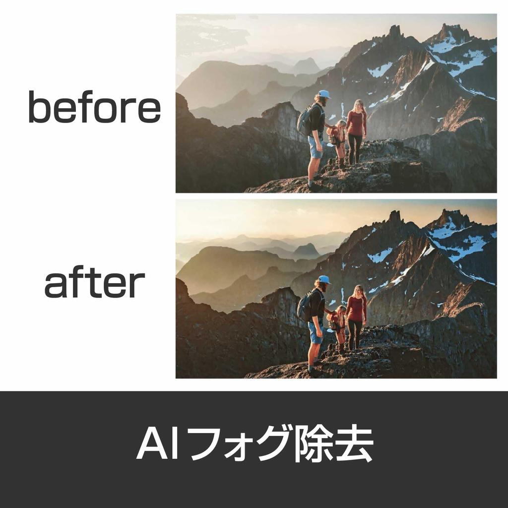 SourceNext MAGIX Photostory 2025 Deluxe Photo movie creation software Windows compatible (latest version)