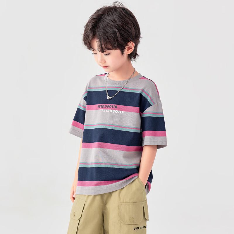 Boys' Casual Striped Letter Print T-Shirt