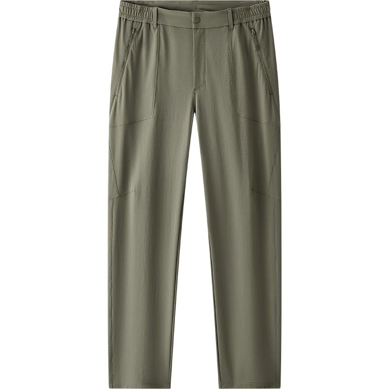 Semir Men's 2025 Autumn Comfortable Tapered Casual Pants