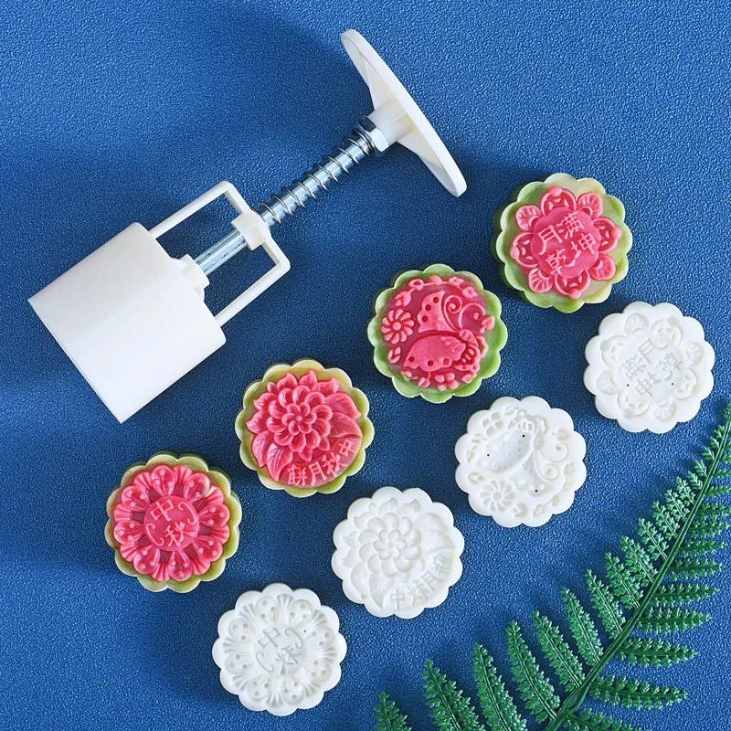 Cake Mooncake Mould Hand-Pressed Home Mid-Autumn Pastry Plastic Abrasive Baking Tool Set
