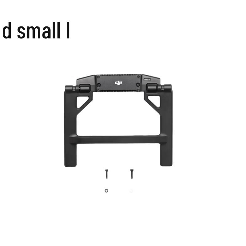 

DJI FlyCart 100 M400 RCsub2G Transmission Module (CN version)