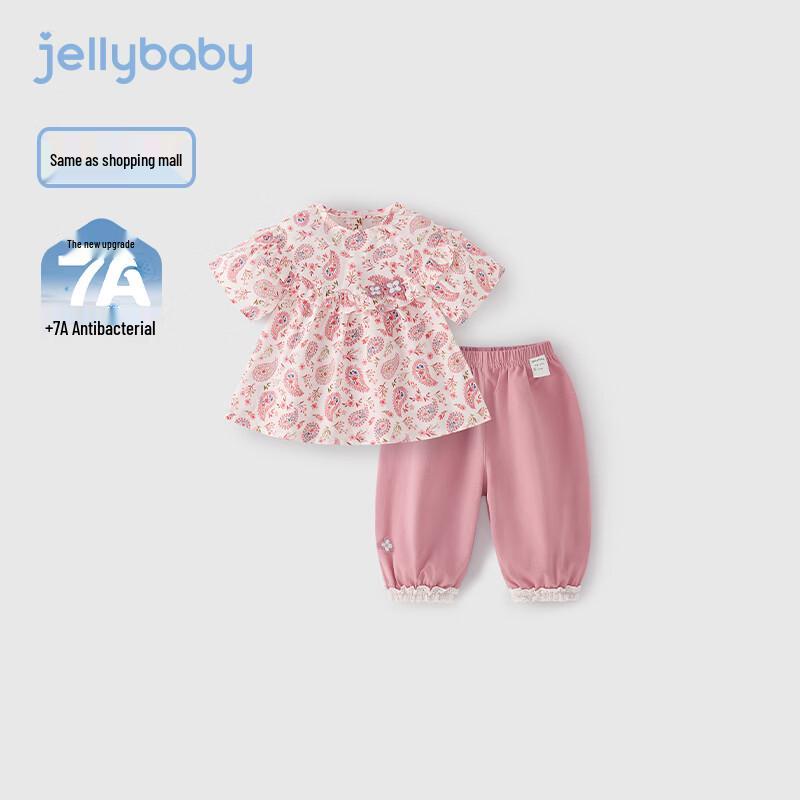 

JELLYBABY Girls French Floral Top & Pants Set 140