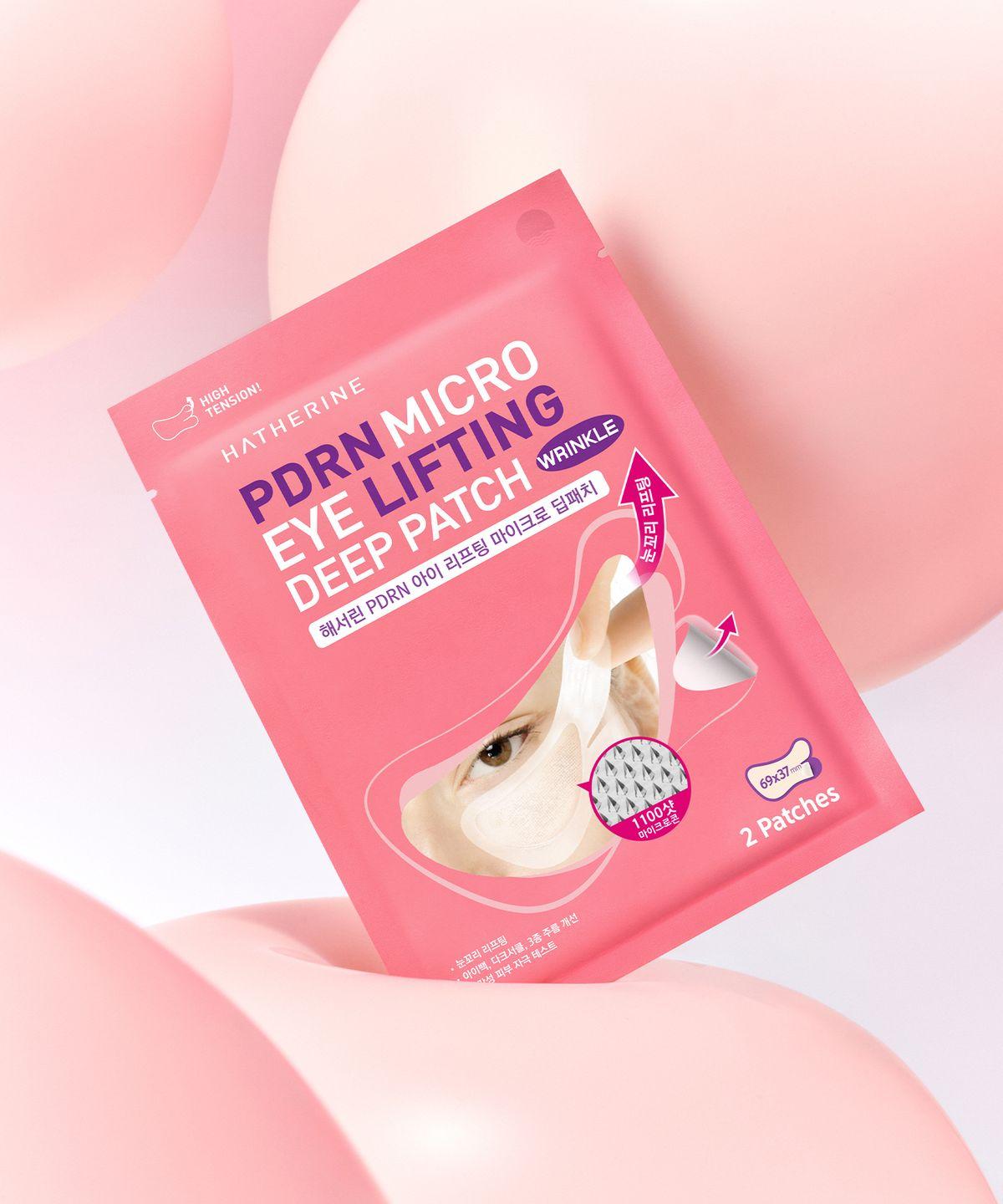 PDRN Eye Lifting Micro Deep Patch