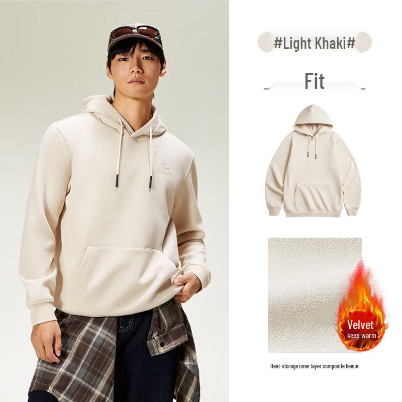 Camel Unisex Fleece Lined Hooded Sweatshirt