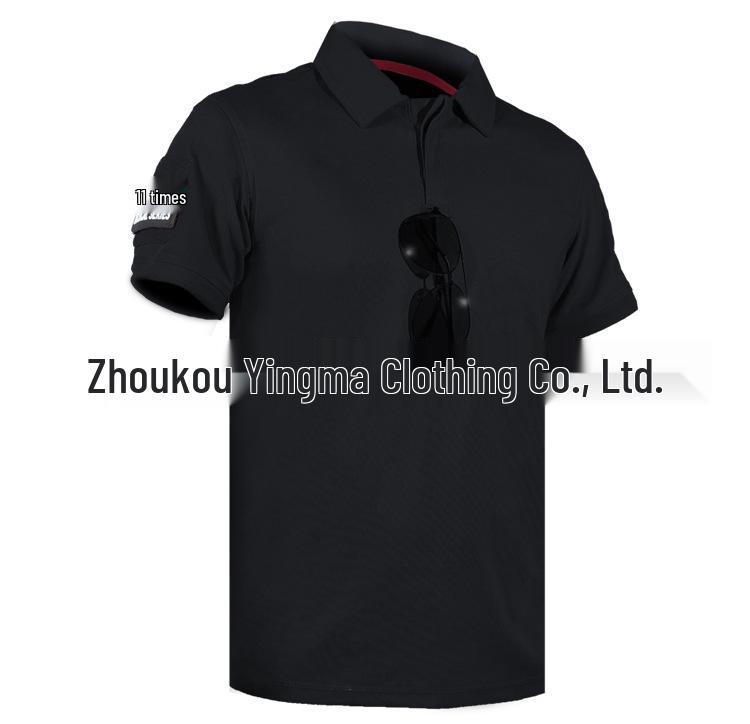 Men's Quick-Dry Tactical Short-Sleeve Sports T-Shirt