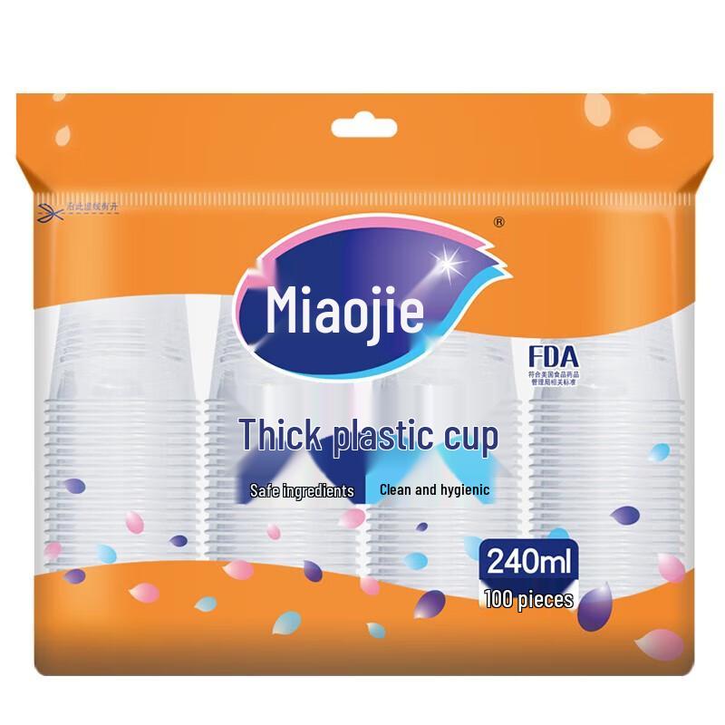 Miaojie Thick Disposable Plastic Cups