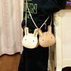 Korean-Style Cartoon Animal PU Crossbody Bag - Cute, Versatile Children's Travel Shoulder Bag