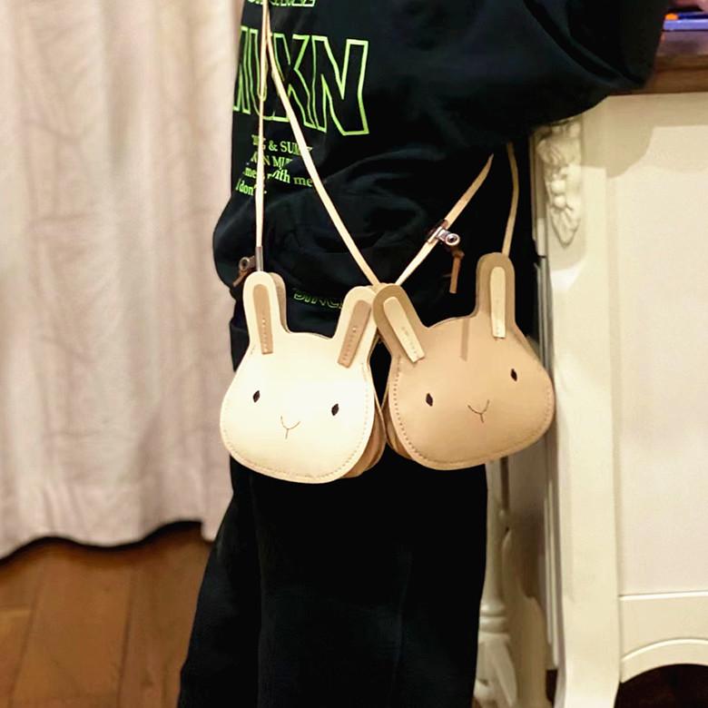 Korean-Style Cartoon Animal PU Crossbody Bag - Cute, Versatile Children's Travel Shoulder Bag