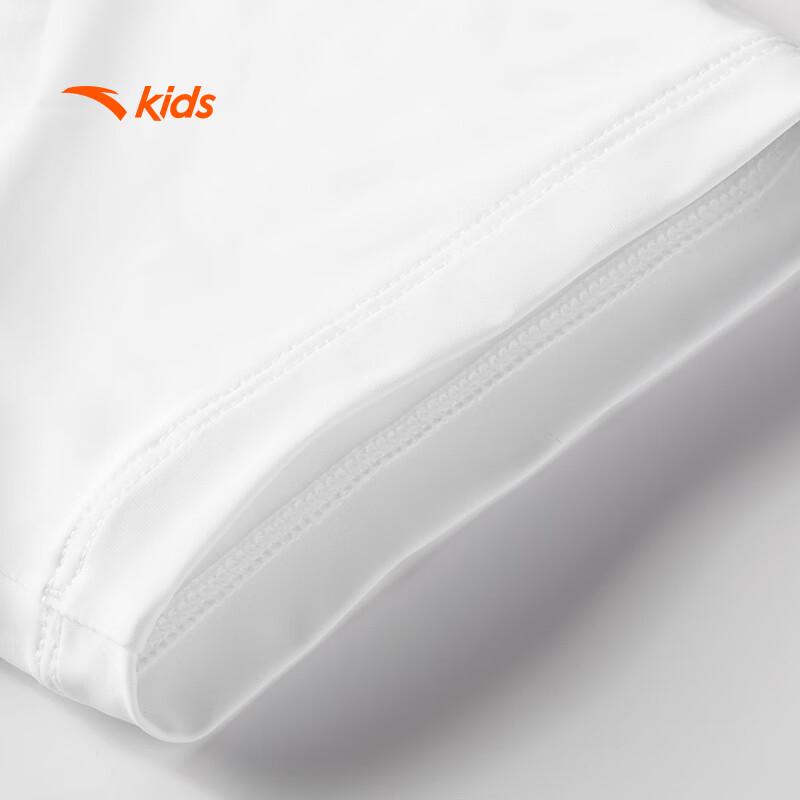 ANTA Kids Boys' Breathable Cooling Short Sleeve T-Shirt