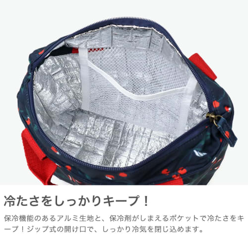 Wpc. Patterns Insulated Lunch Bag, Peony Design, Red, Women's, Aluminum Fabric, Ice Pack Pocket, Insulated, Holds 500ml PET Bottles, Stylish and Cute,