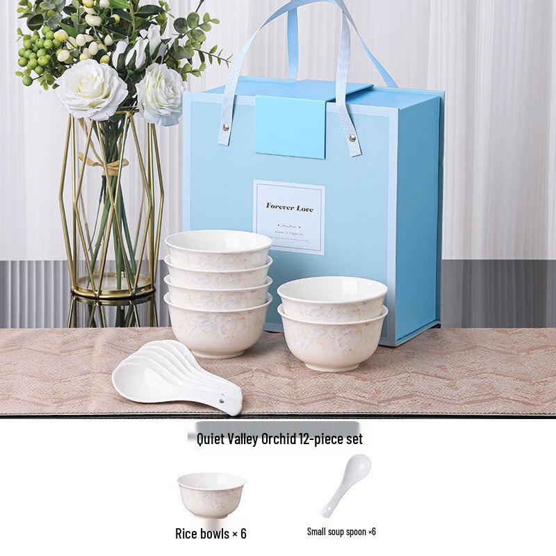 Ru Han Ceramic Dinnerware Set