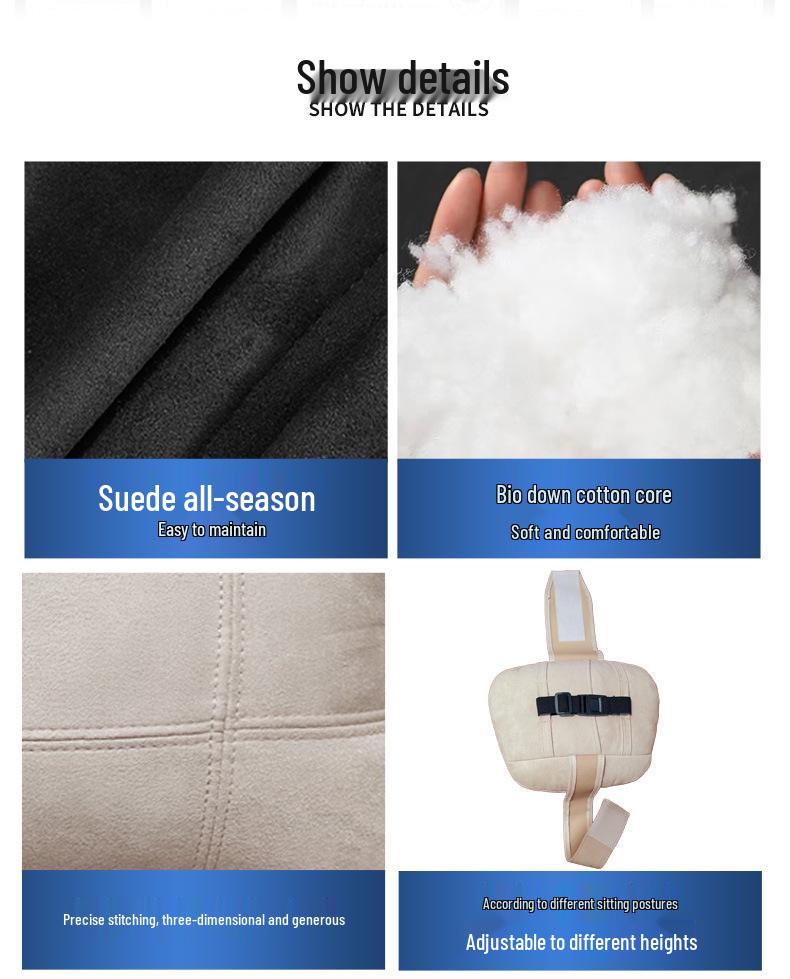 Maybach Suede Lumbar and Neck Support Car Pillow